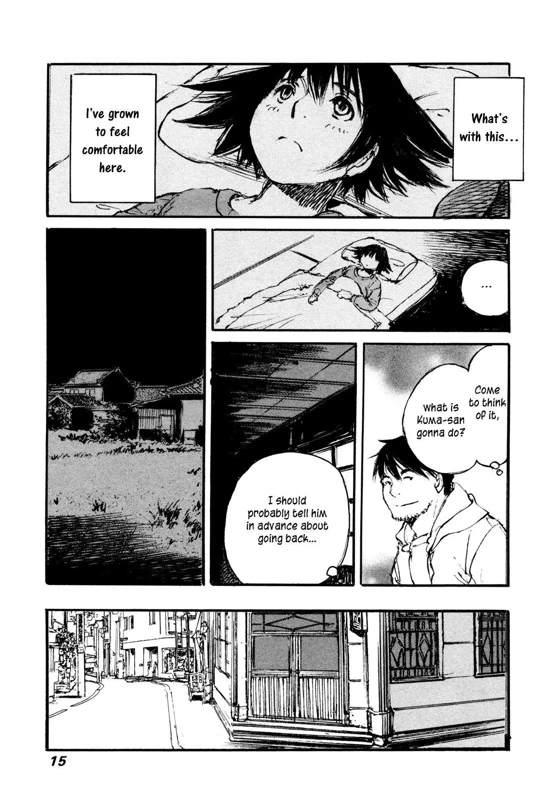 Yesterday wo Utatte Chapter 101 17